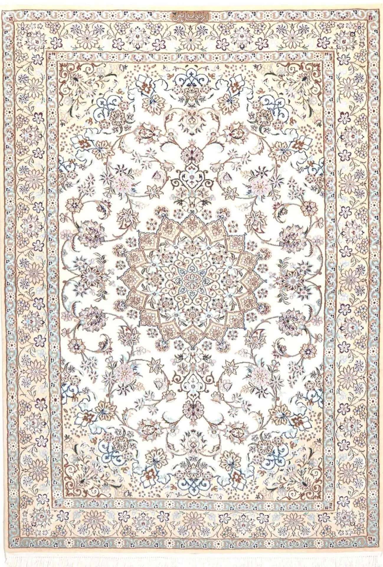 Nain Teppich Brücke, 6 LA Knüpfung, Wolle, 100 x 144 cm, Draufsicht